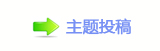 㘀ࡔ鵛硑୎綏襛얈
